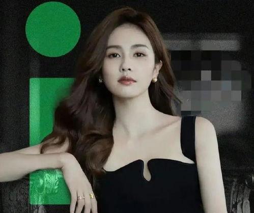 娱乐圈吃瓜爆料张馨予,揭秘背后真相与情感纠葛 第2张 娱乐圈吃瓜爆料张馨予,揭秘背后真相与情感纠葛 第2张