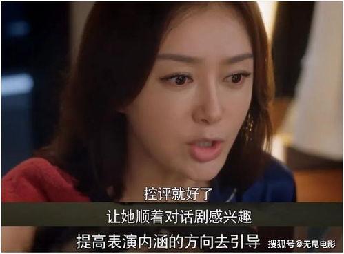 八点娱乐圈吃瓜视频大全,揭秘热门事件，尽览八卦风云  第2张
