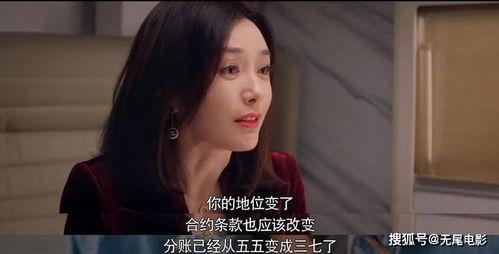 八点娱乐圈吃瓜视频大全,揭秘热门事件，尽览八卦风云  第3张