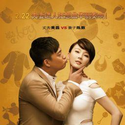小胖夫妇事件爆料视频,揭秘背后惊人真相