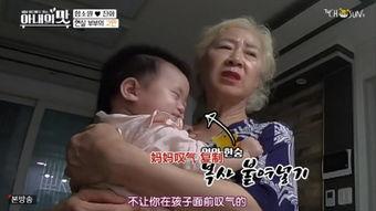 小胖夫妇事件爆料视频,揭秘背后惊人真相 第2张 小胖夫妇事件爆料视频,揭秘背后惊人真相 第2张