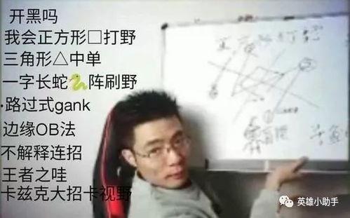 周先生爆料定西表哥视频,揭秘背后惊人真相