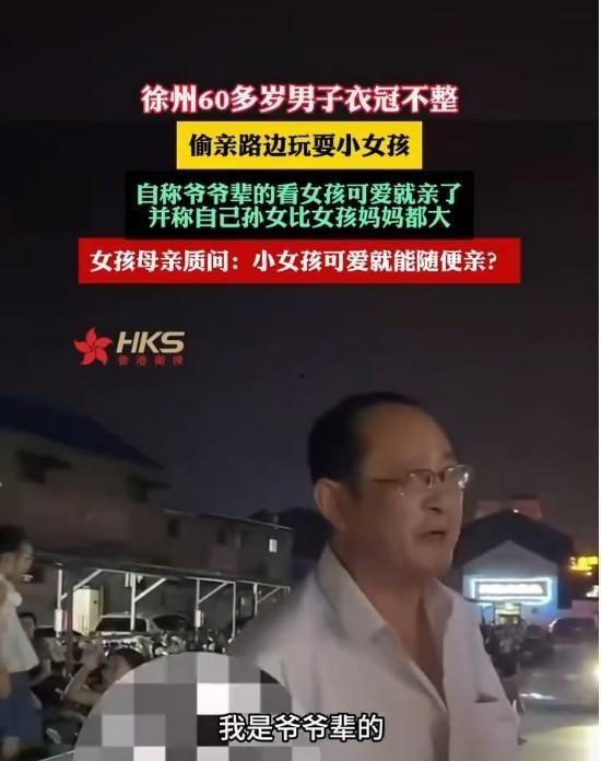 周先生爆料定西表哥视频,揭秘背后惊人真相  第2张
