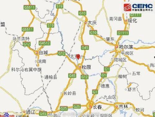 松原最新爆料,揭秘事件背后惊人真相 第2张 松原最新爆料,揭秘事件背后惊人真相 第2张