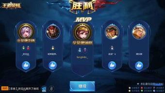 王者荣耀兔年爆料视频,萌兔英雄集结，狂欢盛宴即将开启！