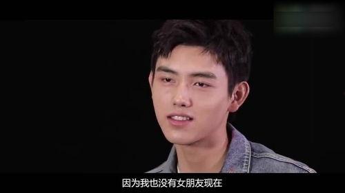 陈飞宇爆料魏晨视频在线观看,真相究竟如何? 第3张 陈飞宇爆料魏晨视频在线观看,真相究竟如何? 第3张