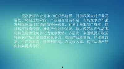 昭通新闻网怎样爆料,轻松掌握新闻线索提交方法