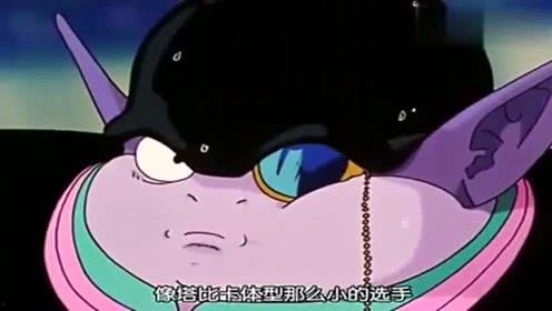 娱乐吃瓜Jerry,Jerry带你领略娱乐圈的酸甜苦辣  第3张