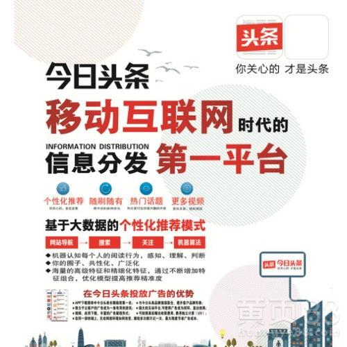 广州今日头条新闻爆料群,多起民生事件引发热议