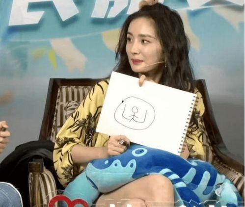 梦泪杨幂视频在线观看,精彩视频在线观看  第2张