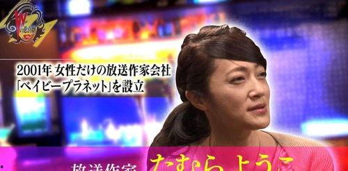 爆料娱乐圈的事件,揭秘明星背后的惊人真相