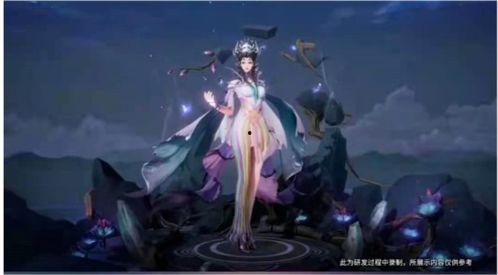 大仙爆料芈月皮肤视频播放,大仙爆料引发网友热议
