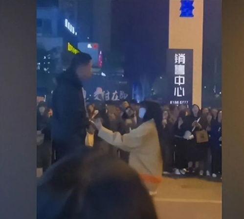 成都学院爆料事件视频,视频揭露校园内幕引发热议  第3张