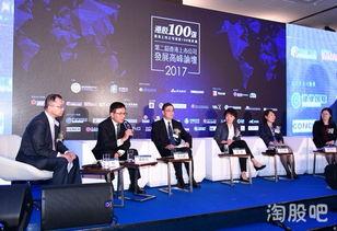 香港股市爆料新闻最新,最新爆料揭示惊天内幕！”  第2张