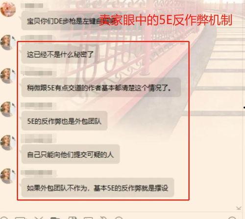 阿秋最新爆料在线观看,揭秘幕后真相，在线观看不容错过！