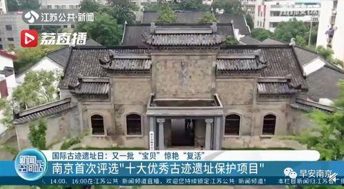 徐州寺庙爆料案件最新进展,警方深入调查，案情逐步明朗