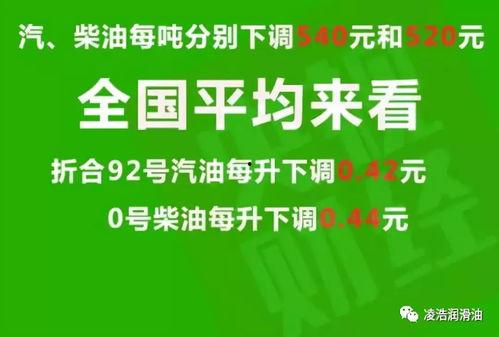 苍南热点爆料最新消息新闻,最新爆料新闻聚焦！  第2张