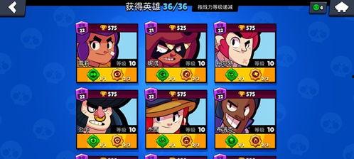 荒野乱斗人物最新爆料,神秘英雄即将登场，技能亮点抢先看！  第3张