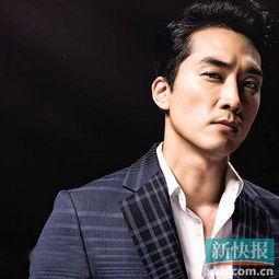 宋承宪最新爆料新闻,揭秘演艺圈不为人知的幕后真相  第3张