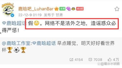 狗仔独家爆料视频大全集,揭秘娱乐圈幕后真相大揭秘  第2张
