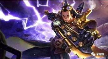 曹操王者皮肤爆料最新,霸气出征，战神归来！