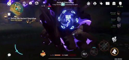 波提欧最新技能爆料,巅峰对决，谁与争锋？