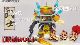 幻影忍者爆料视频,神秘力量觉醒，忍者世界风云再起  第3张