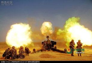 炮火团最新爆料,最新战况与战略动向深度解析  第2张