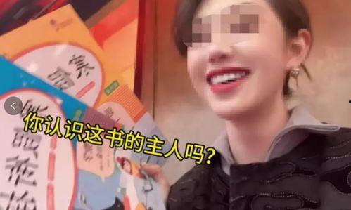 二弟爆料赖小凡视频,二弟爆料背后的真相揭秘