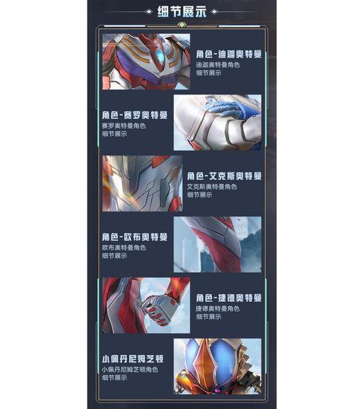 国外爆料奥克曼视频播放,揭秘背后惊人真相