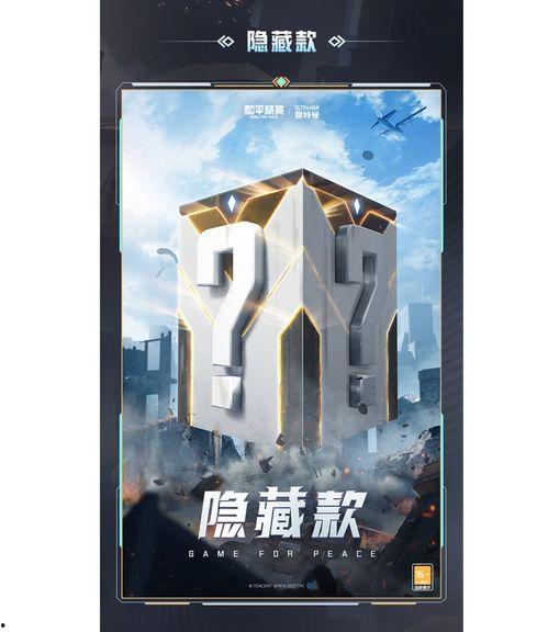 国外爆料奥克曼视频播放,揭秘背后惊人真相  第2张