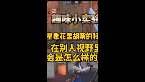 国外爆料奥克曼视频播放,揭秘背后惊人真相  第3张