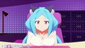 碧梨最新爆料视频大全在线观看,揭秘幕后故事与精彩瞬间 第3张 碧梨最新爆料视频大全在线观看,揭秘幕后故事与精彩瞬间 第3张