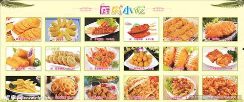 爆料小吃教程图片视频,跟随图片视频学做地道美食