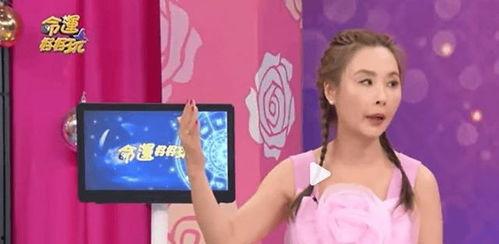 香港娱乐圈大瓜爆料视频,独家视频爆料惊人内幕  第3张