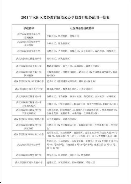 三段奶粉爆料视频播放在线观看,三段视频曝光行业黑幕，在线观看不容错过