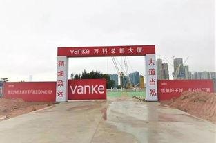 亨力集团最新爆料,揭秘行业变革背后的秘密  第3张