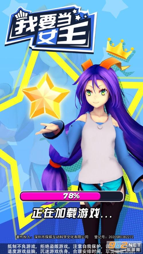 横栏最新爆料视频大全下载,精彩瞬间一网打尽  第3张