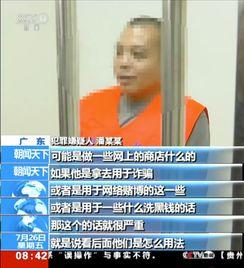 五峰赌博爆料事件最新,揭开当地涉赌黑幕，警方介入调查纪实