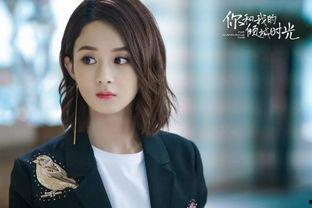 周锐老婆爆料视频大全最新,揭秘明星夫妻背后的真实生活  第2张