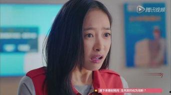 明星爆料当红小鲜肉视频,视频爆料背后的真实故事  第2张