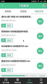 娱乐吃瓜酱素材下载网站,海量资源一网打尽  第2张