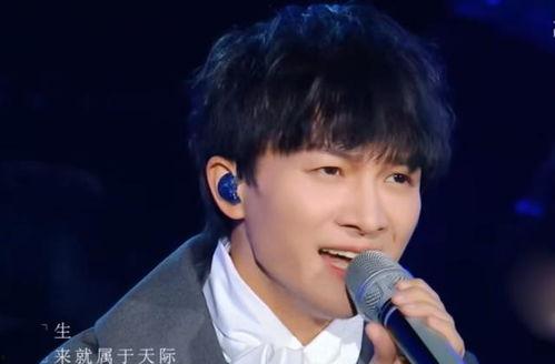 姚琛圈内爆料是哪一集的,真相揭晓在哪一集？