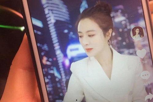 姚琛圈内爆料是哪一集的,真相揭晓在哪一集？  第3张