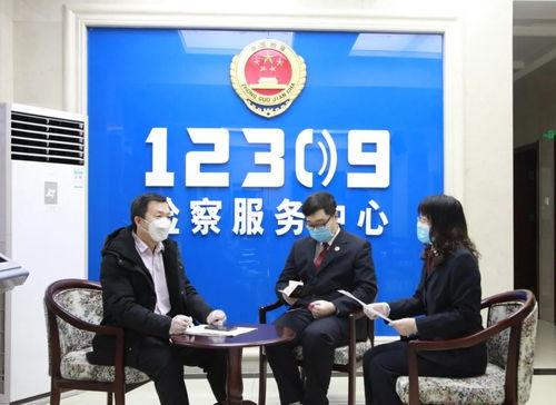 石家庄爆料正定案件最新,石家庄爆料揭示惊人内幕 第3张 石家庄爆料正定案件最新,石家庄爆料揭示惊人内幕 第3张