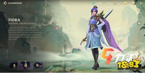 最新爆料国际服手游下载,神秘新游即将来袭，下载热潮即将掀起！  第3张