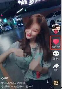 网红安妮邻居爆料视频在线观看,揭秘生活背后惊人真相