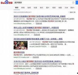 金钱爆料最新视频大全,最新视频合集,精彩瞬间一网打尽! 第2张 金钱爆料最新视频大全,最新视频合集,精彩瞬间一网打尽! 第2张