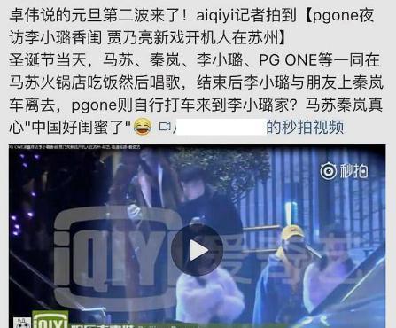 金钱爆料最新视频大全,最新视频合集,精彩瞬间一网打尽! 第3张 金钱爆料最新视频大全,最新视频合集,精彩瞬间一网打尽! 第3张