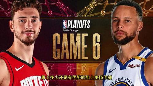 nba直播在线观看腾讯,腾讯平台带你畅享篮球激情  第3张